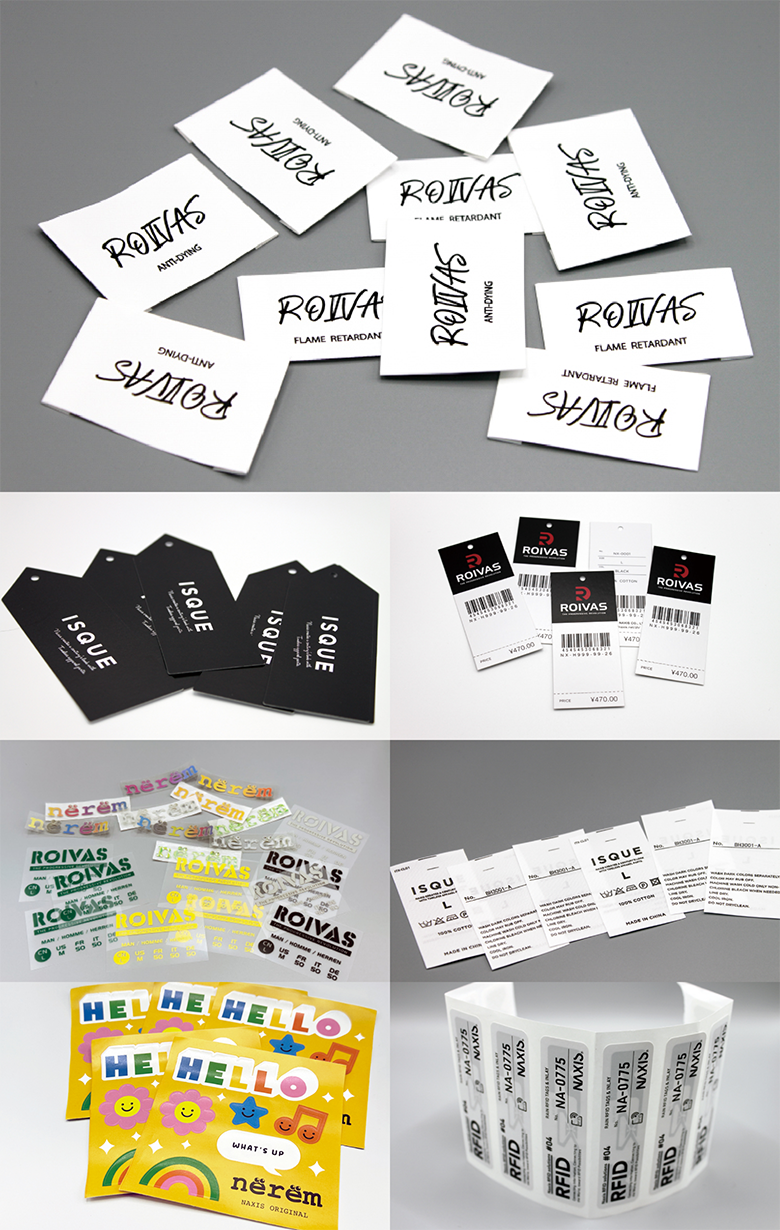 Products
